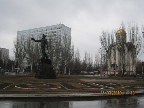 10 лучших достопримечательностей в Донецке 2024 - Tripadvisor